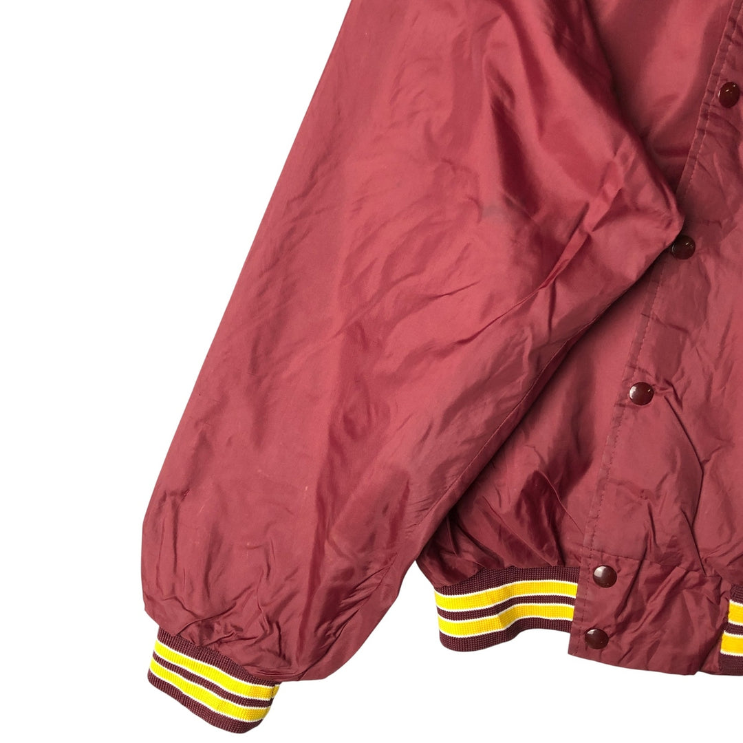 Vintage 1980'S Hartwell College Nylon Varsity Jacket, Size XL, Men's unclear wine-red Vintage Second Hand