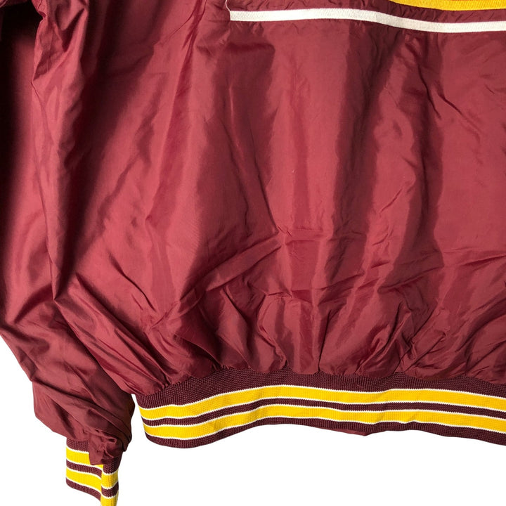 Vintage 1980'S Hartwell College Nylon Varsity Jacket, Size XL, Men's unclear wine-red Vintage Second Hand