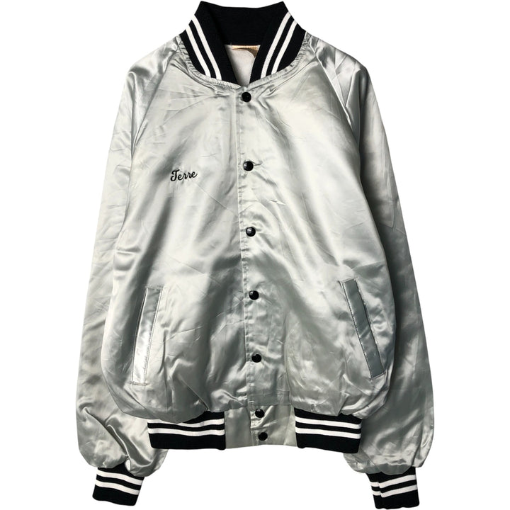 90'S AUBURN Nylon Varsity Jacket, Award Jacket, Made in USA, Men's Size Medium, Vintage Nylon Silver type Vintage Second Hand