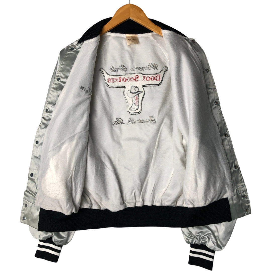 90'S AUBURN Nylon Varsity Jacket, Award Jacket, Made in USA, Men's Size Medium, Vintage Nylon Silver type Vintage Second Hand