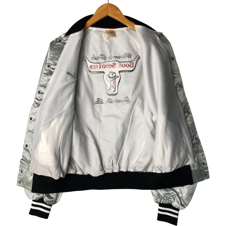 90'S AUBURN Nylon Varsity Jacket, Award Jacket, Made in USA, Men's Size Medium, Vintage Nylon Silver type Vintage Second Hand