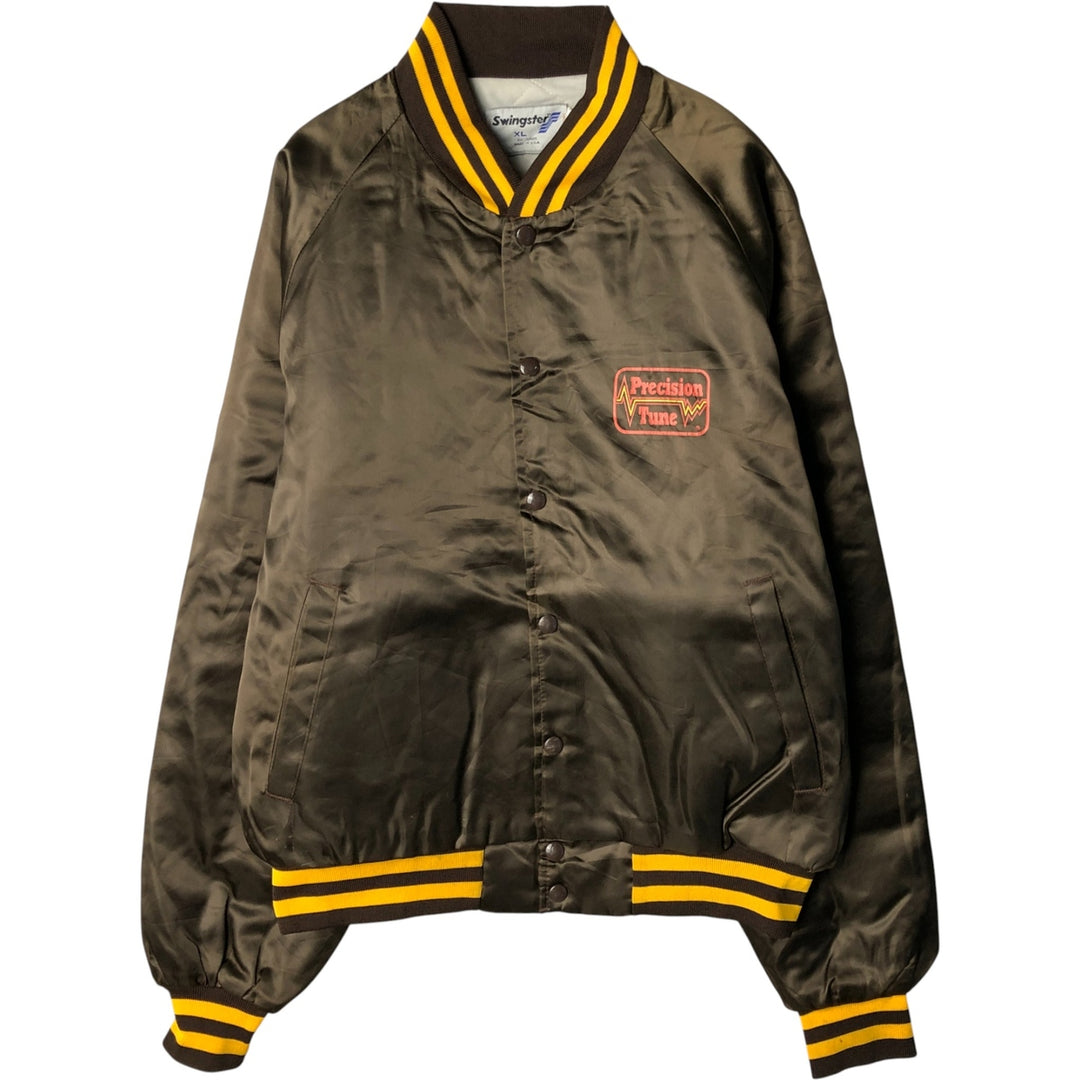 Vintage 1980'S Swingster Padded Nylon Varsity Jacket, Men's Size XL Nylon brown type Vintage Second Hand