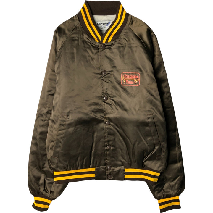 Vintage 1980'S Swingster Padded Nylon Varsity Jacket, Men's Size XL Nylon brown type Vintage Second Hand