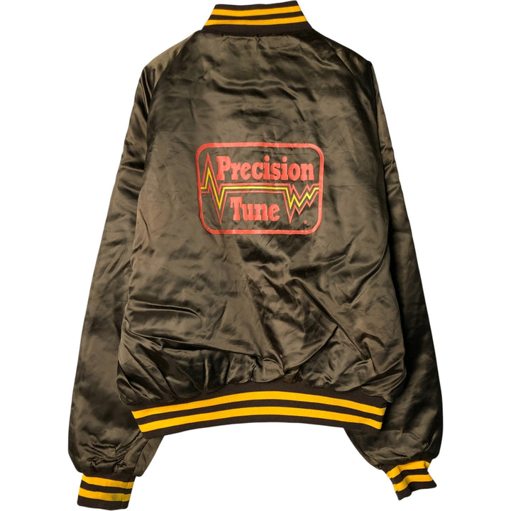 Vintage 1980'S Swingster Padded Nylon Varsity Jacket, Men's Size XL Nylon brown type Vintage Second Hand