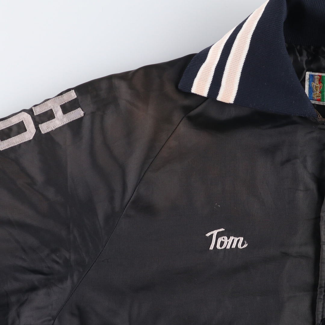 Vintage 1980'S TROPHY JACKETS padded collared nylon stadium jacket, men's size L. unclear black type Vintage Second Hand