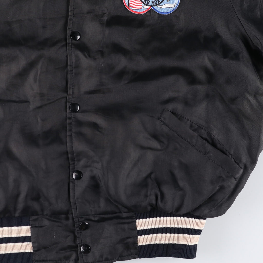 Vintage 1980'S TROPHY JACKETS padded collared nylon stadium jacket, men's size L. unclear black type Vintage Second Hand