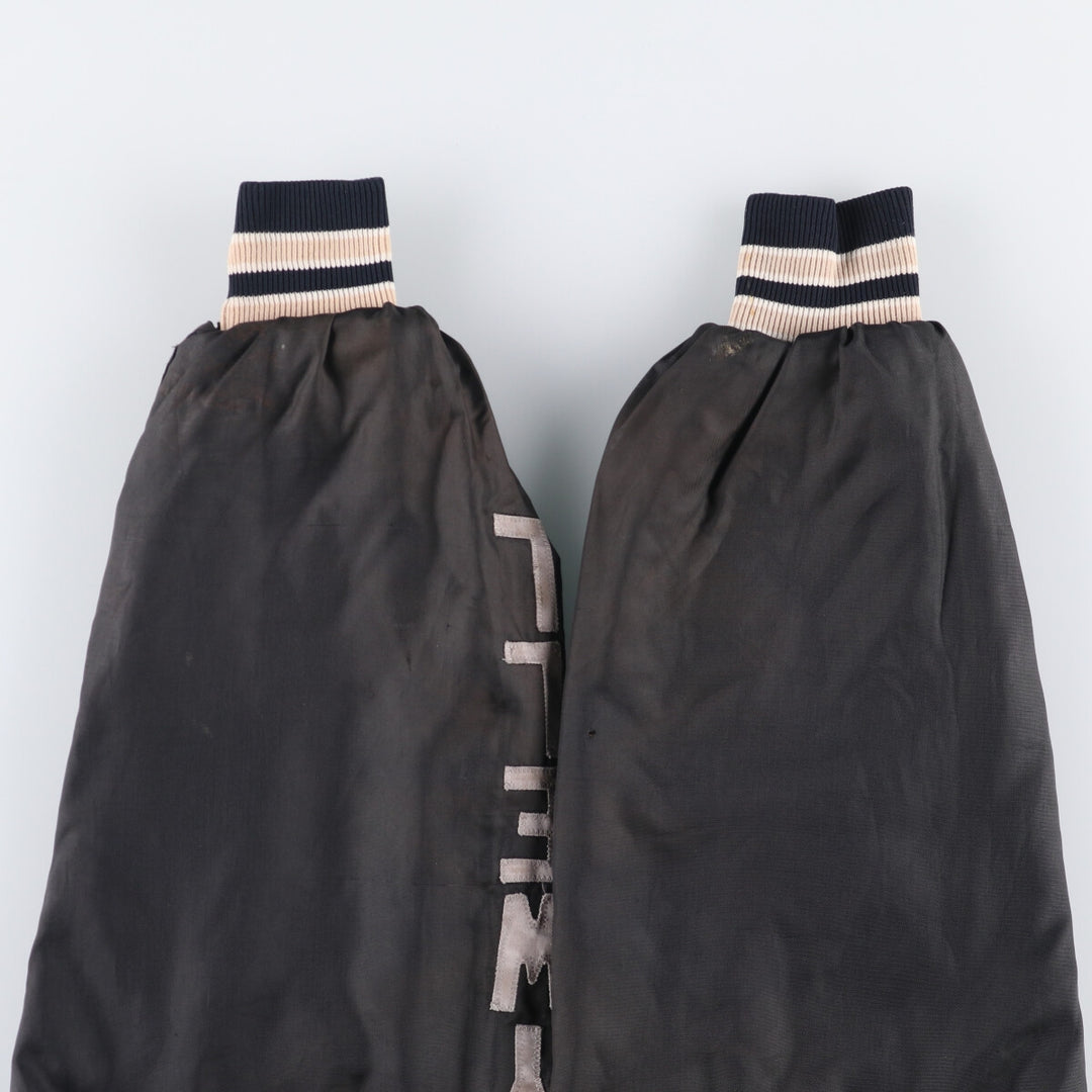 Vintage 1980'S TROPHY JACKETS padded collared nylon stadium jacket, men's size L. unclear black type Vintage Second Hand