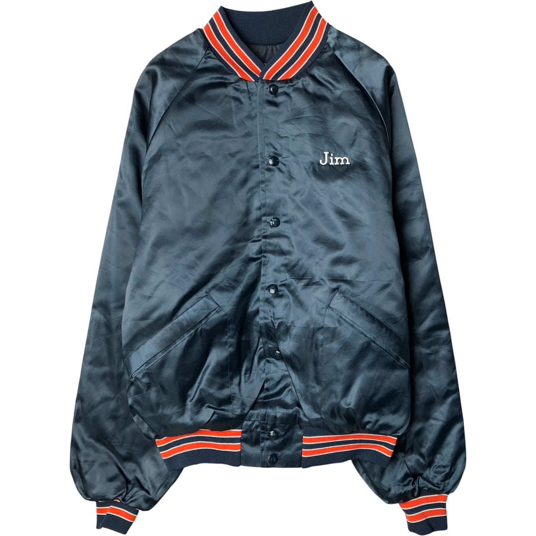 Vintage 1980'S King Louie PRO FIT padded nylon stadium jacket, size L, men's Nylon navy blue type Vintage Second Hand