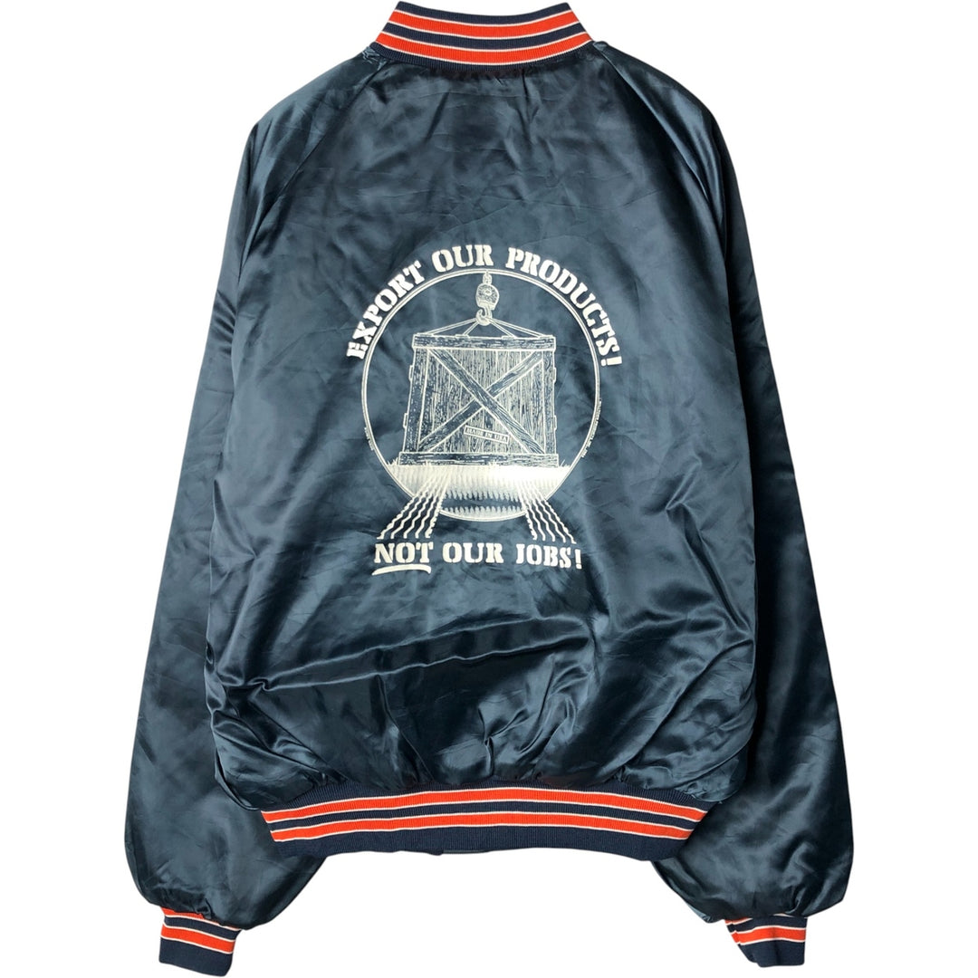 Vintage 1980'S King Louie PRO FIT padded nylon stadium jacket, size L, men's Nylon navy blue type Vintage Second Hand