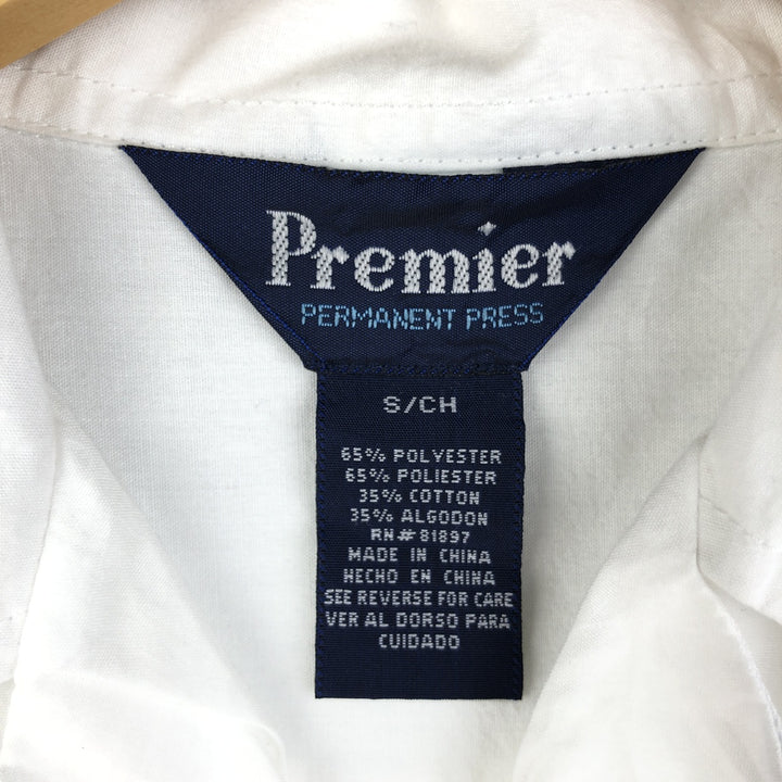 PREMIER Short Sleeve Open Collar Mexican Cuban Shirt, Men's Size Small cotton white type Vintage Second Hand