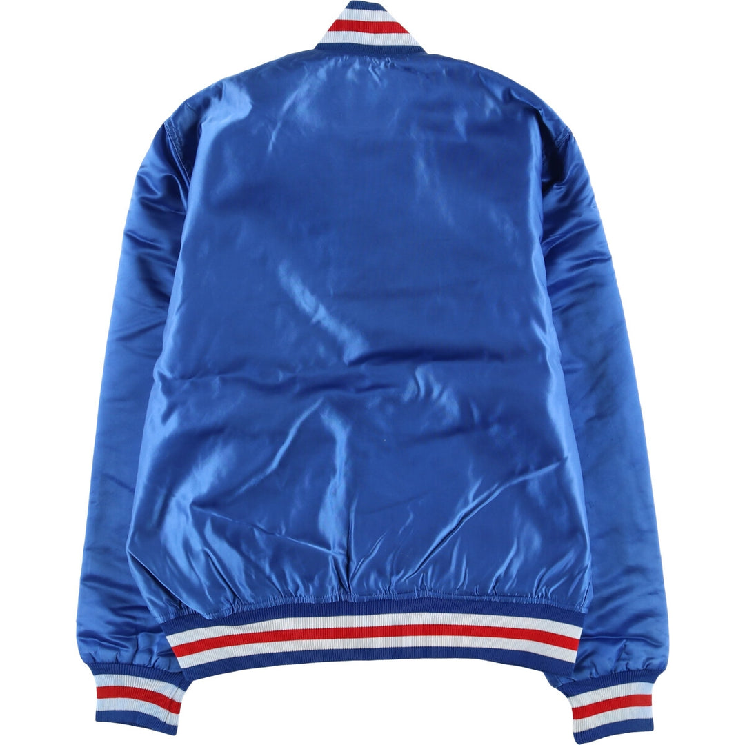 Vintage 1980'S Chicago Cubs Starter Nylon Varsity Jacket, Men's Size L Nylon blue type Vintage Second Hand