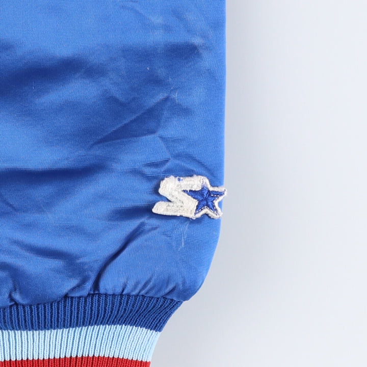 Vintage 1980'S Chicago Cubs Starter Nylon Varsity Jacket, Men's Size L Nylon blue type Vintage Second Hand