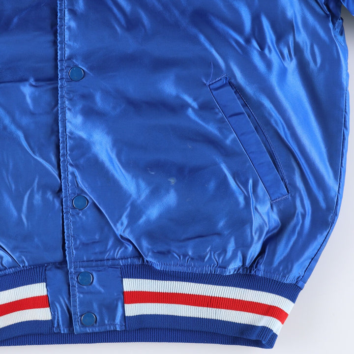 Vintage 1980'S Chicago Cubs Starter Nylon Varsity Jacket, Men's Size L Nylon blue type Vintage Second Hand