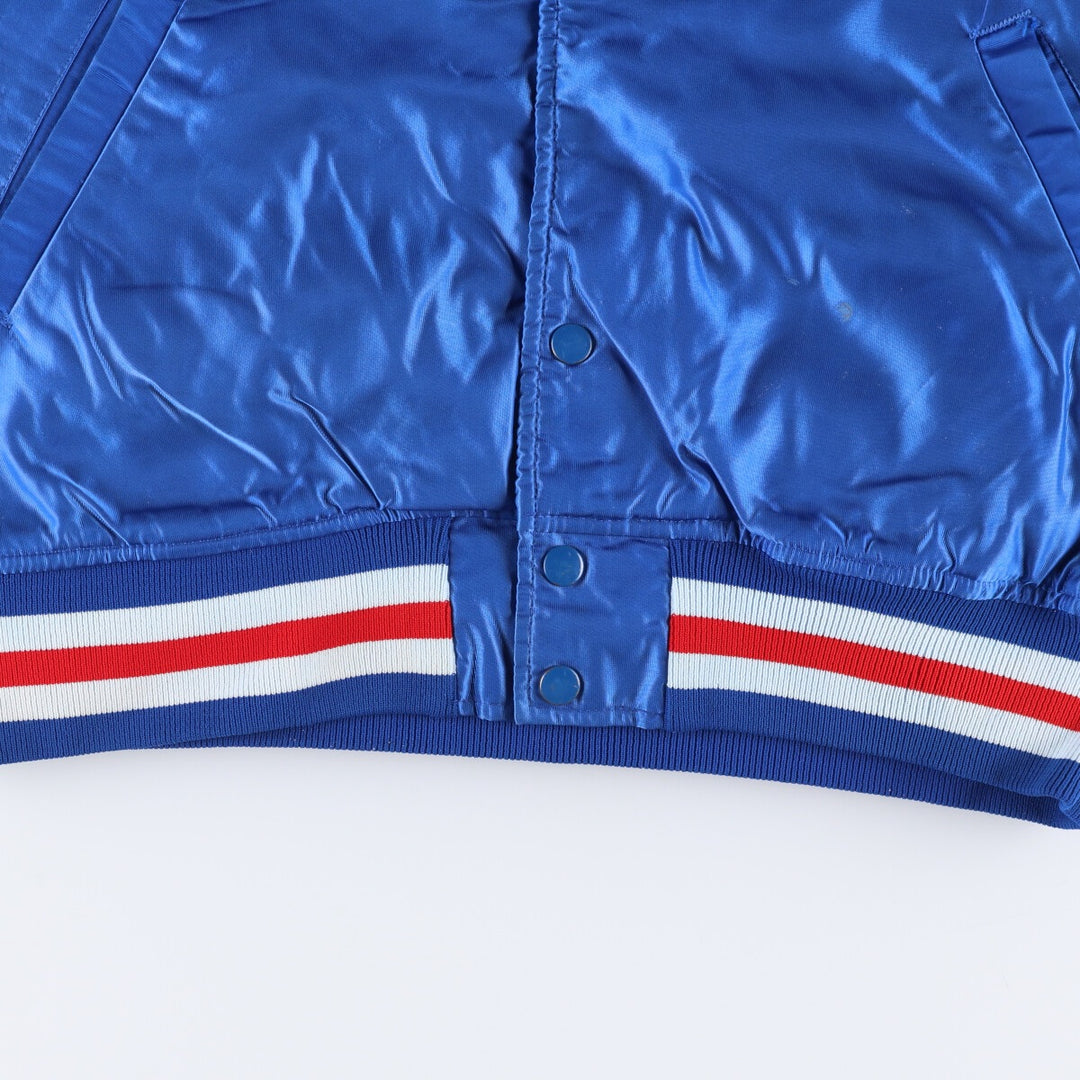 Vintage 1980'S Chicago Cubs Starter Nylon Varsity Jacket, Men's Size L Nylon blue type Vintage Second Hand
