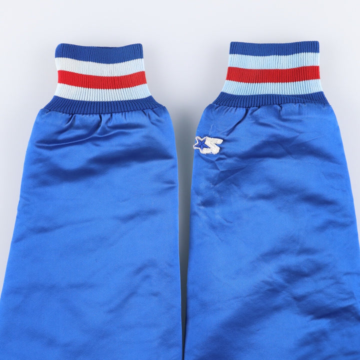 Vintage 1980'S Chicago Cubs Starter Nylon Varsity Jacket, Men's Size L Nylon blue type Vintage Second Hand