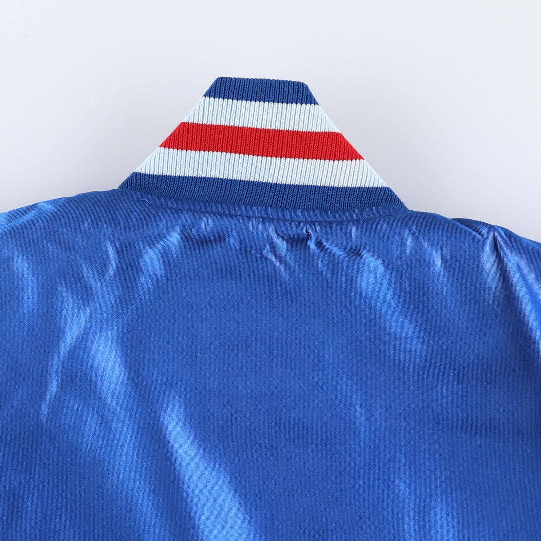 Vintage 1980'S Chicago Cubs Starter Nylon Varsity Jacket, Men's Size L Nylon blue type Vintage Second Hand