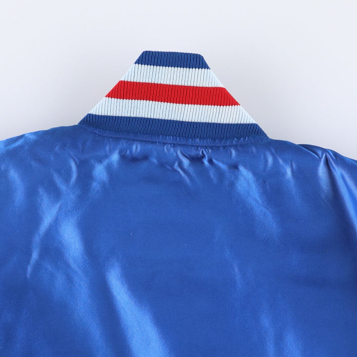 Vintage 1980'S Chicago Cubs Starter Nylon Varsity Jacket, Men's Size L Nylon blue type Vintage Second Hand