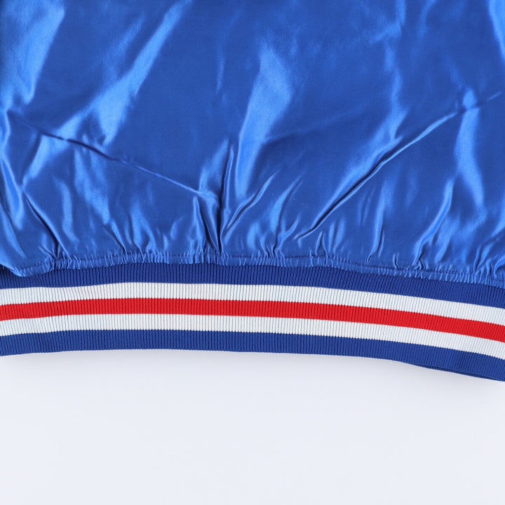 Vintage 1980'S Chicago Cubs Starter Nylon Varsity Jacket, Men's Size L Nylon blue type Vintage Second Hand