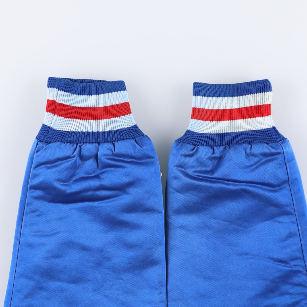 Vintage 1980'S Chicago Cubs Starter Nylon Varsity Jacket, Men's Size L Nylon blue type Vintage Second Hand