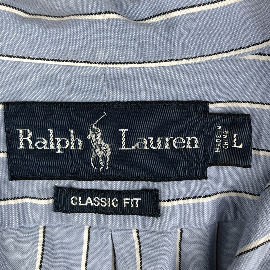 Ralph Lauren Classic Fit Multi-Stripe Long Sleeve Button-Down Striped Shirt, Men's Size L cotton Blue type light blue Vintage Second Hand