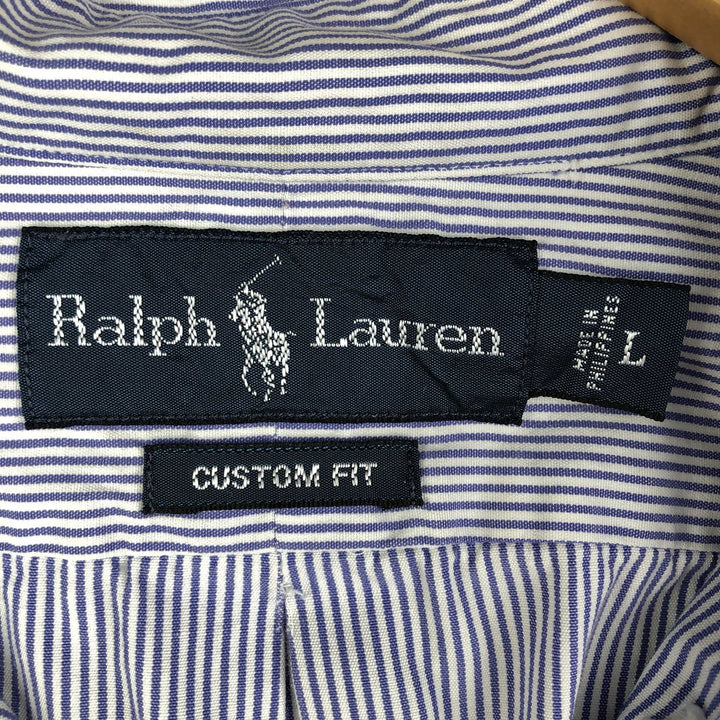 Ralph Lauren CUSTOM FIT long sleeve button down striped shirt men's size L cotton white type Vintage Second Hand