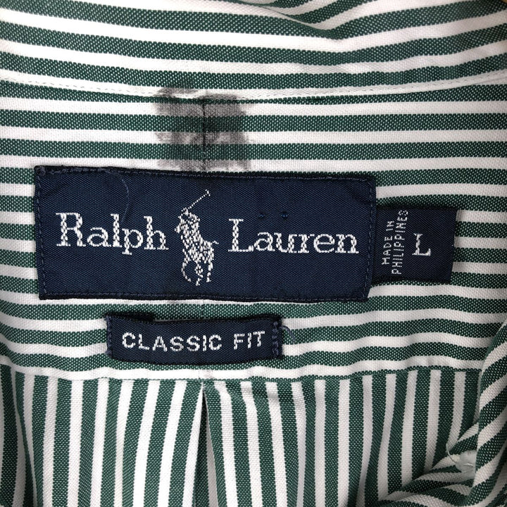 Ralph Lauren Classic Fit Long Sleeve Button Down Striped Shirt Men's Size L cotton green type Vintage Second Hand
