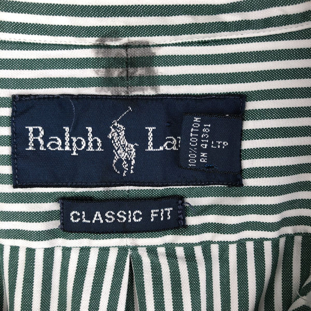 Ralph Lauren Classic Fit Long Sleeve Button Down Striped Shirt Men's Size L cotton green type Vintage Second Hand