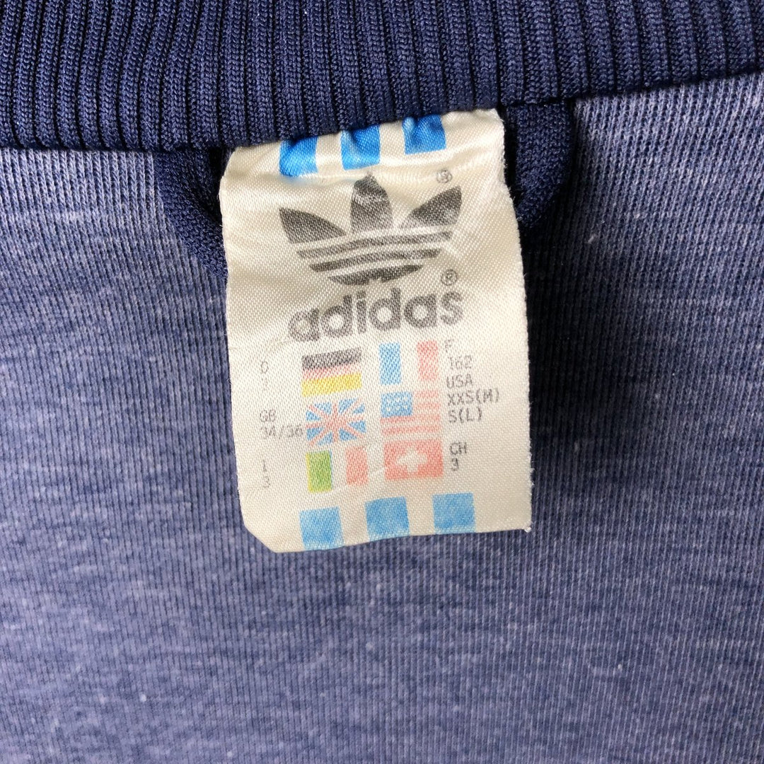 80s-90'S Adidas Jersey Track Jacket, Men's Size Small polyester navy blue type Vintage Second Hand