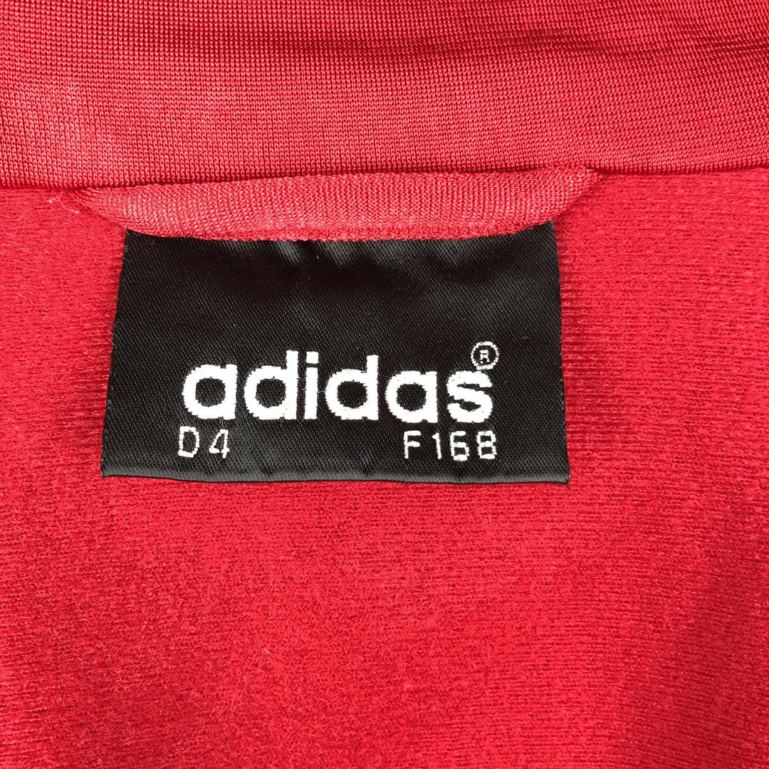 Vintage 80s-90'S Adidas track jacket, size S, men's polyester red type Vintage Second Hand
