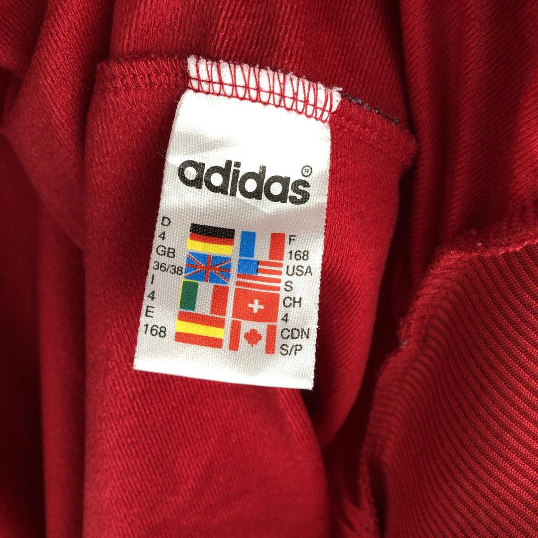 Vintage 80s-90'S Adidas track jacket, size S, men's polyester red type Vintage Second Hand