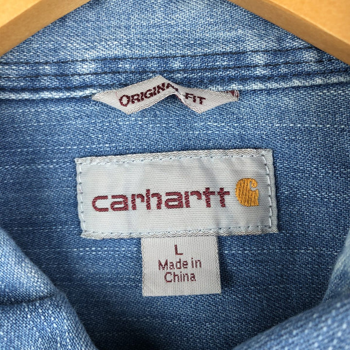 Carhartt Original Fit Long Sleeve Denim Shirt, Men's Size L cotton Blue type light blue Vintage Second Hand