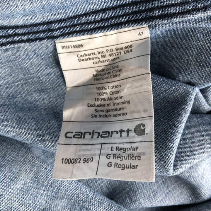Carhartt Original Fit Long Sleeve Denim Shirt, Men's Size L cotton Blue type light blue Vintage Second Hand