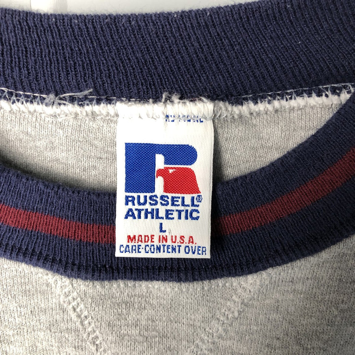 90'S Russell plain blank sweatshirt, sweatshirt, made in USA, men's size L, vintage polyester gray type Vintage Second Hand