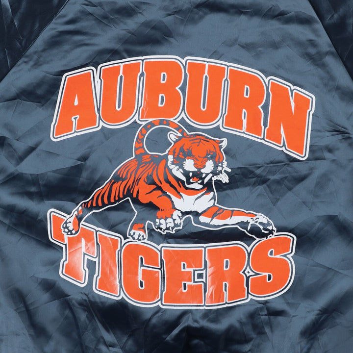 Vintage 1980'S Cardinal College triple-print nylon jacket, made in the USA, size L. Nylon navy blue type Vintage Second Hand