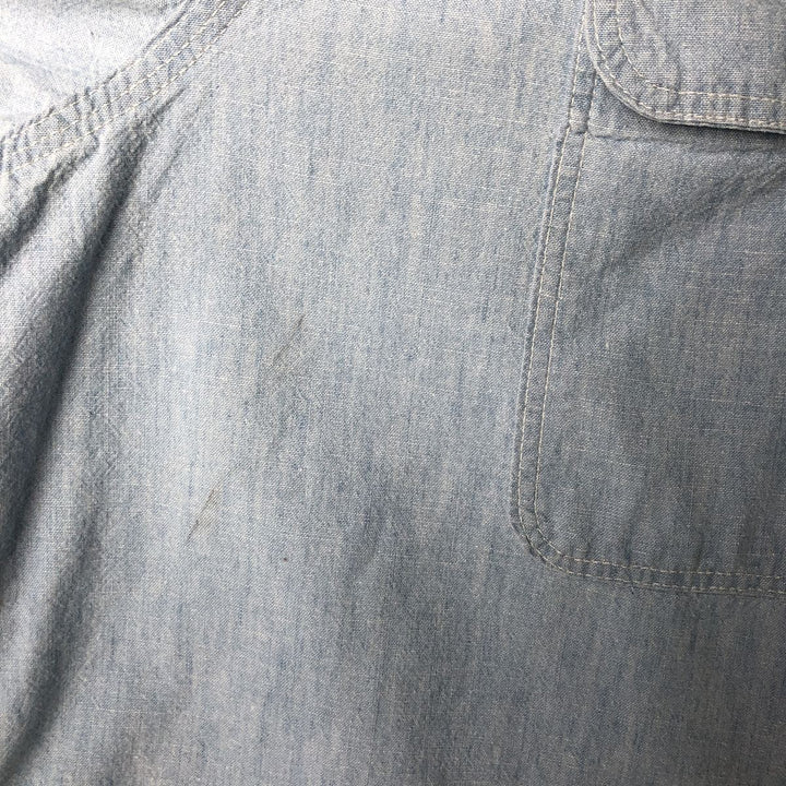 Vintage 1980'S Prentiss long-sleeved cotton shirt, made in the USA, men's size XL cotton Blue type light blue Vintage Second Hand