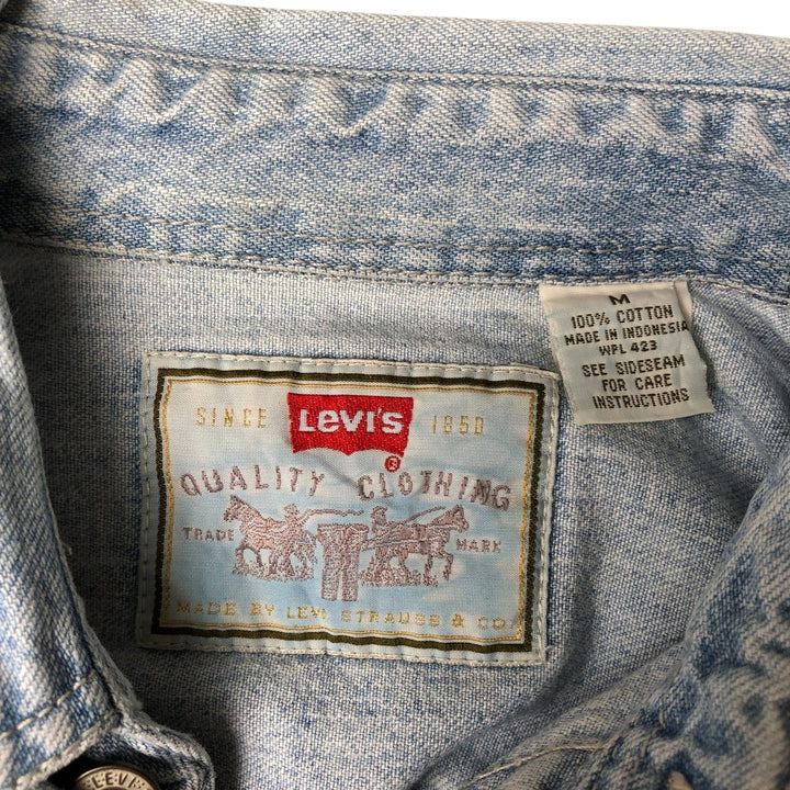 Levi's long-sleeved denim shirt, men's size M cotton Blue type light blue Vintage Second Hand