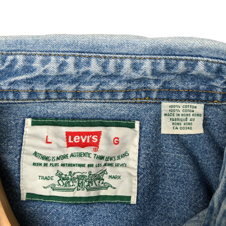 Levi's long sleeve denim shirt, men's size L cotton Blue type light blue Vintage Second Hand