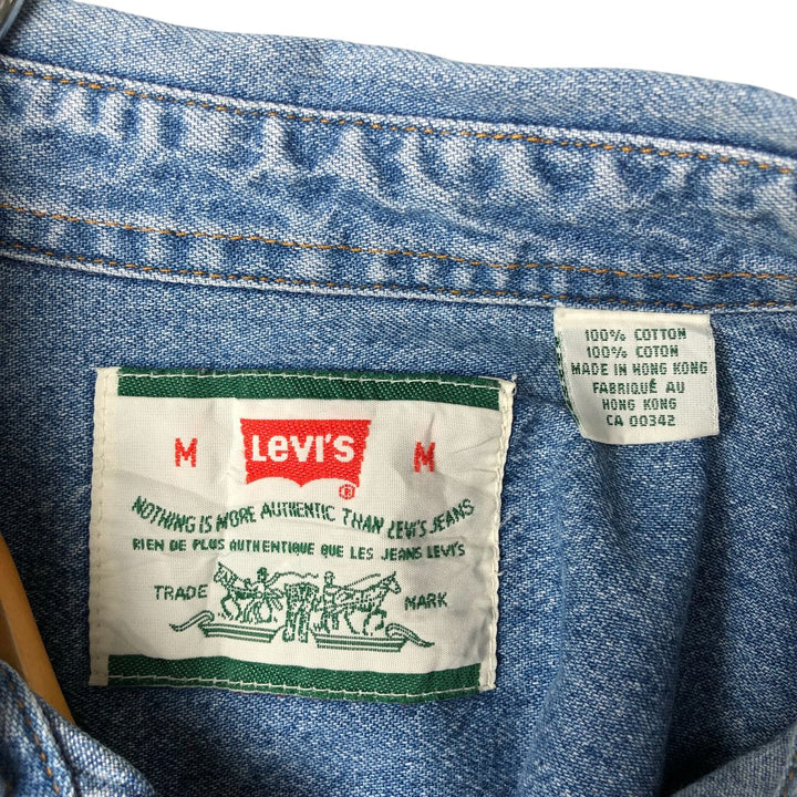 Levi's long-sleeved denim shirt, men's size M cotton blue type Vintage Second Hand