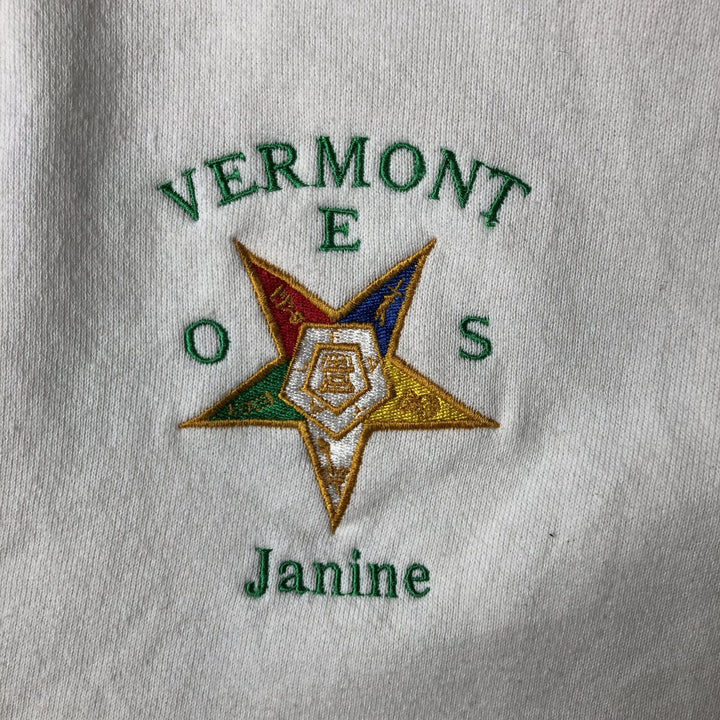 Vintage 90'S Jerzees Eastern Star Sweatshirt Cardigan, Men's Size Medium cotton white type Vintage Second Hand