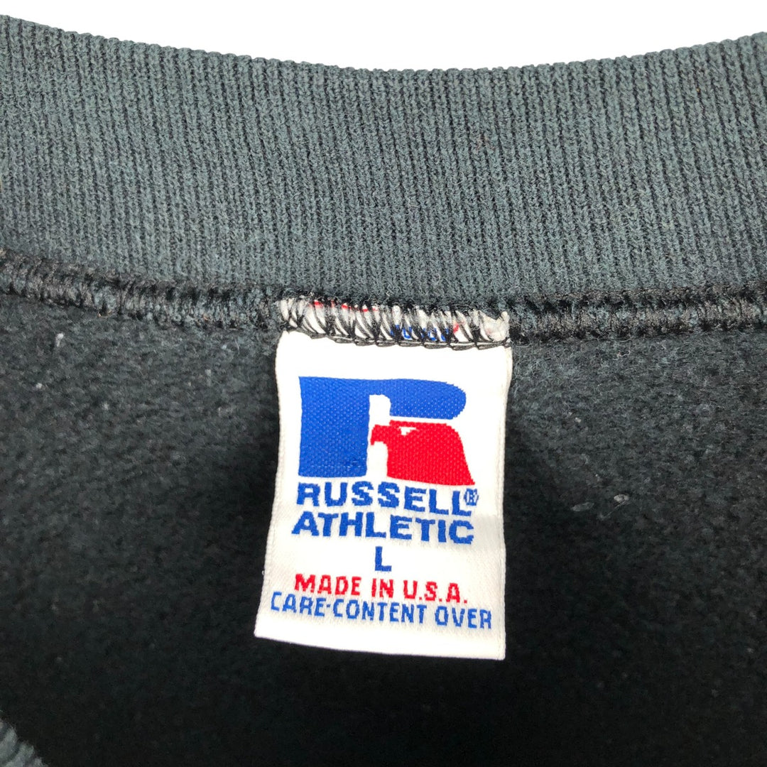 90'S Russell sweatshirt, made in USA, men's size L, vintage cotton dark green Vintage Second Hand