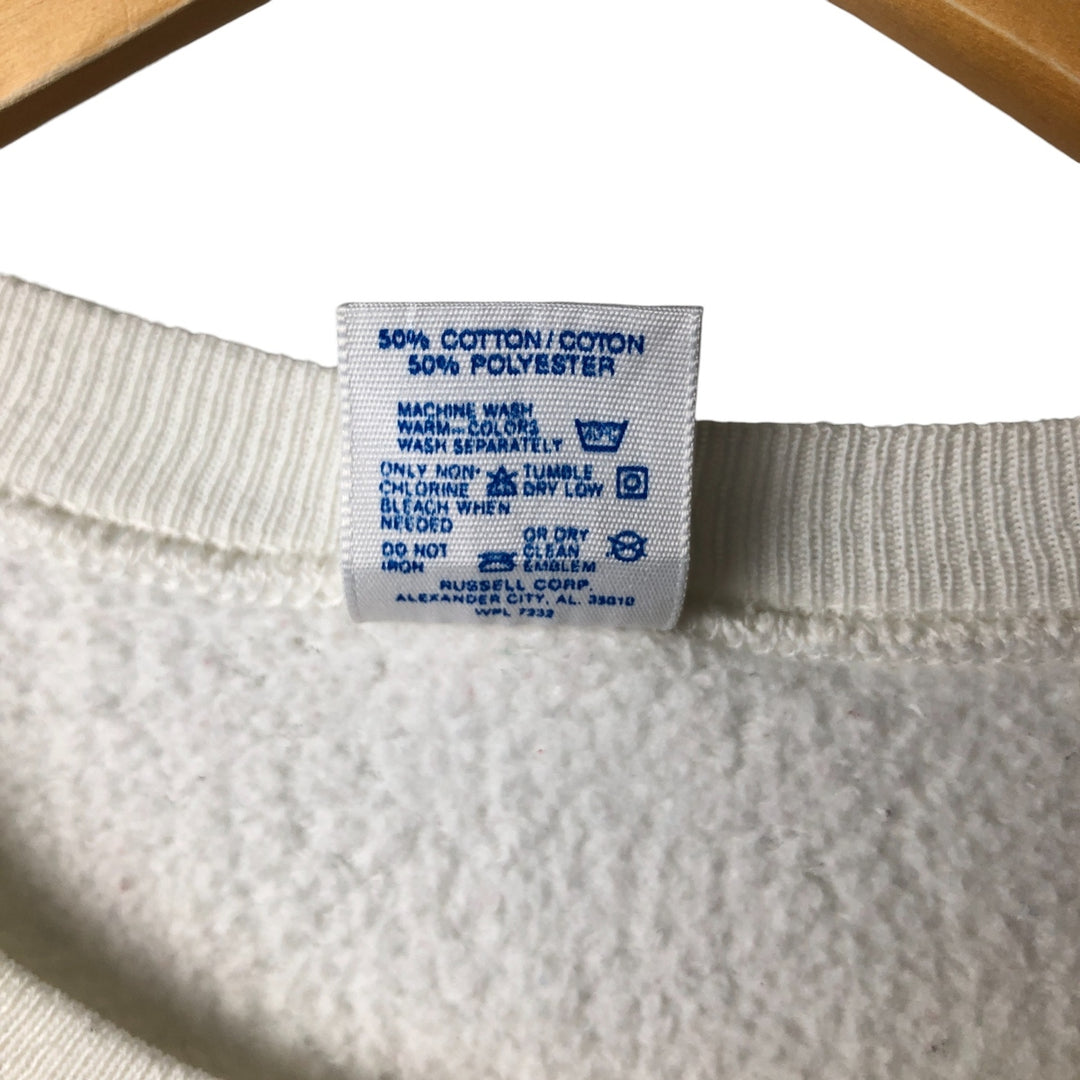 Vintage 80s-90'S Jerzees printed sweatshirt, sweatshirt, made in USA, men's size L cotton white type Vintage Second Hand