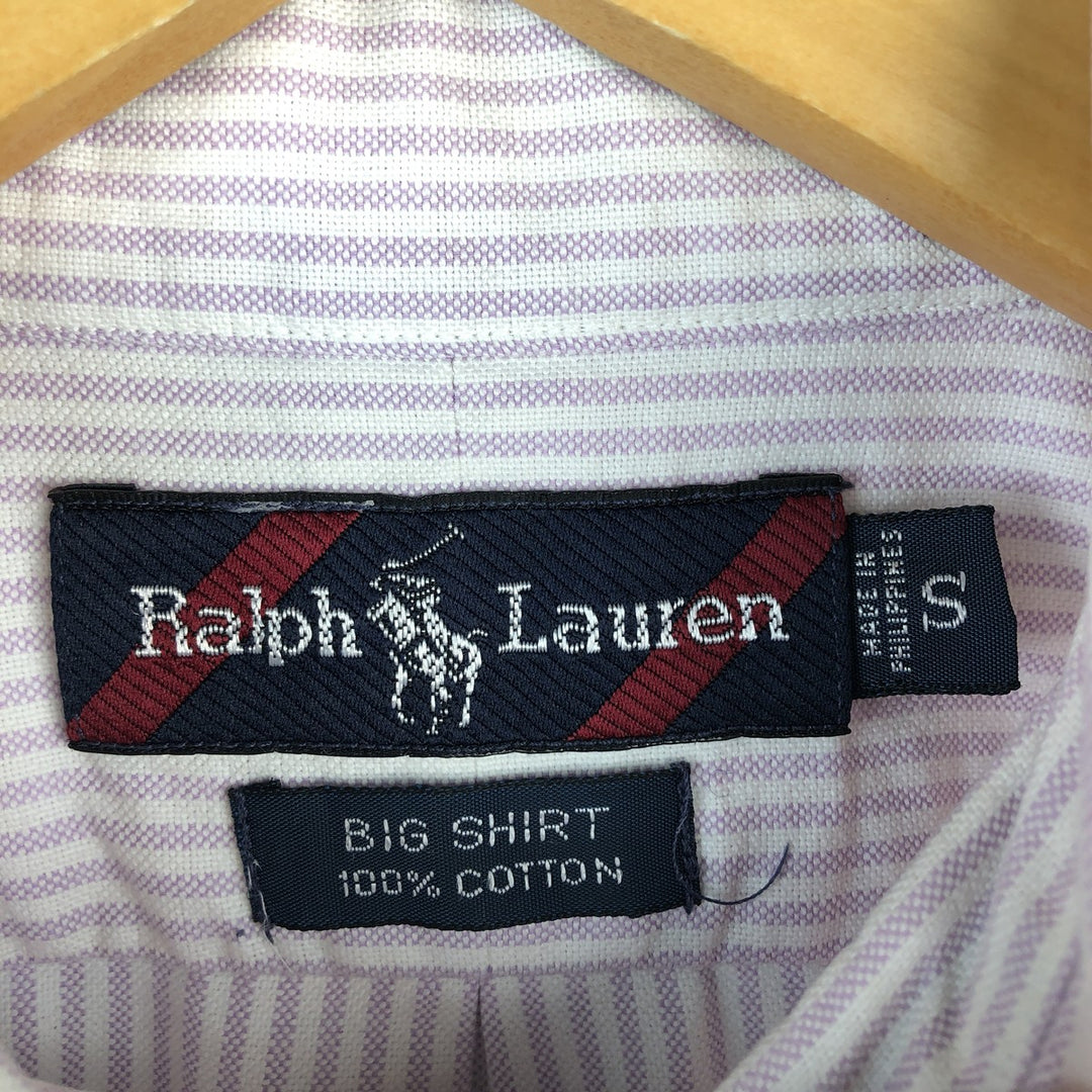 Ralph Lauren Big Shirt, Long Sleeve Button-Down Striped Shirt, Men's Size Small cotton purple type Vintage Second Hand