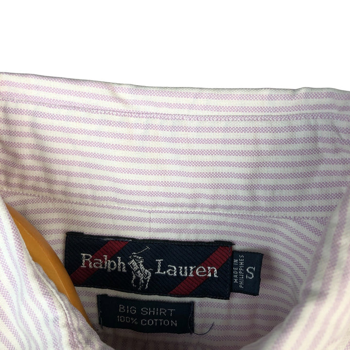 Ralph Lauren Big Shirt, Long Sleeve Button-Down Striped Shirt, Men's Size Small cotton purple type Vintage Second Hand