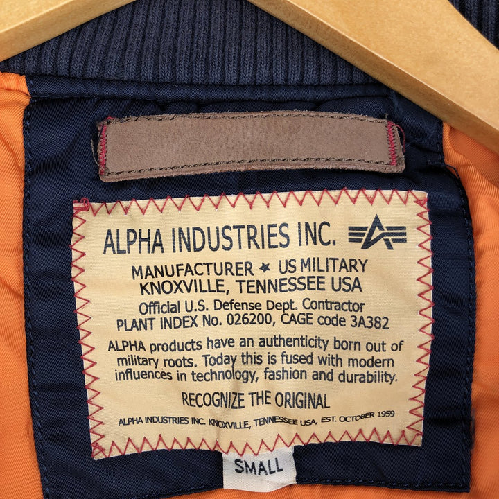 Civilian Alpha MA-1 style padded military flight jacket, men's size small Nylon navy blue type Vintage Second Hand