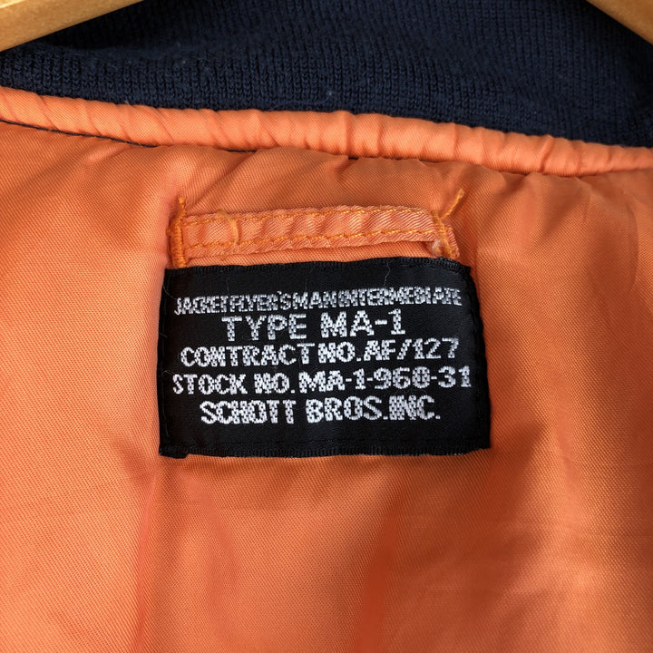 Civilian Schott MA-1 Military Flight Jacket, Men's Size XL Nylon navy blue type Vintage Second Hand