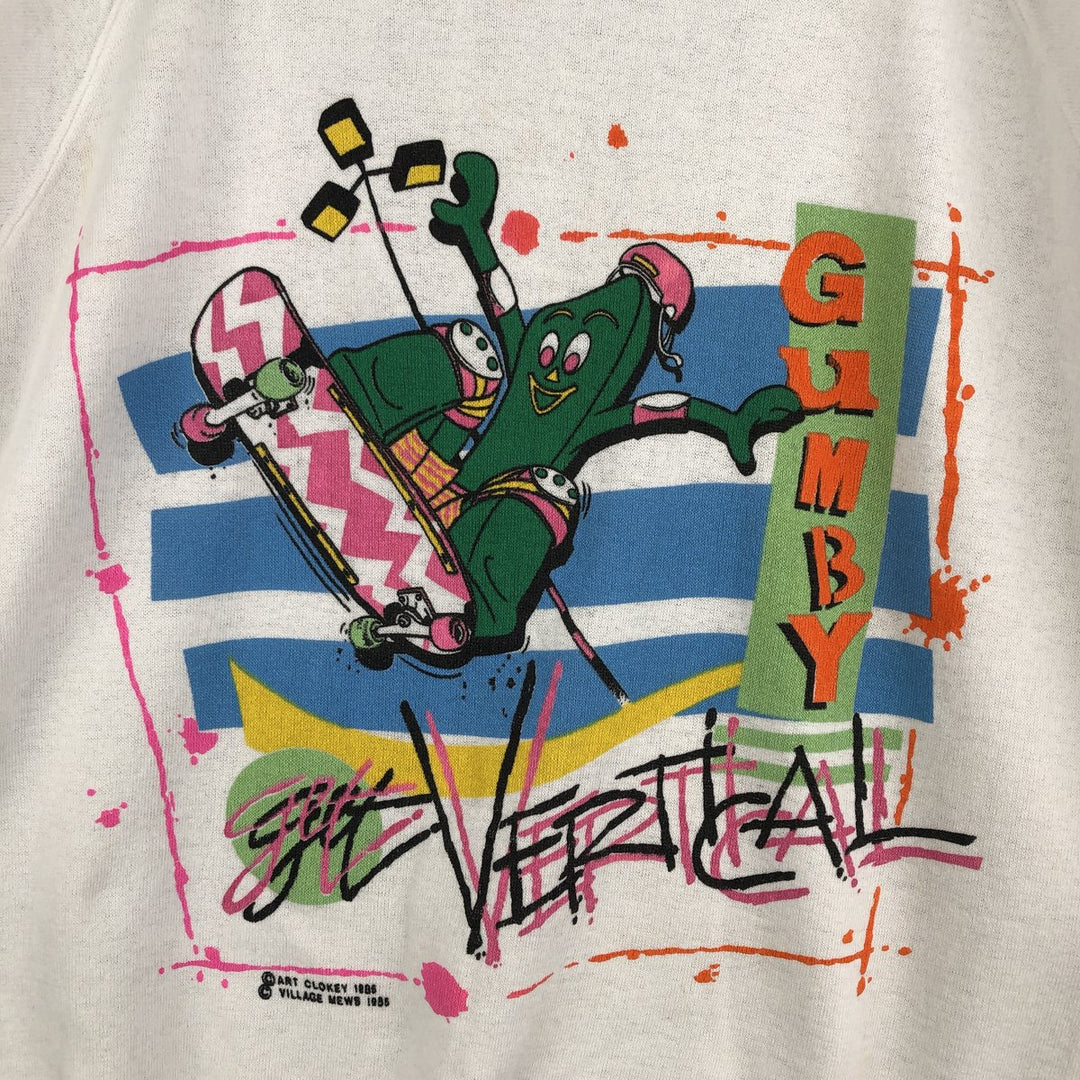 Vintage 1980'S Gumby character sweatshirt, size L, men's unclear white type Vintage Second Hand