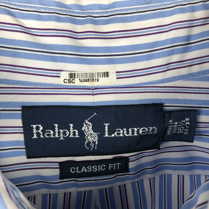 Ralph Lauren CUSTOM FIT long sleeve button down striped shirt men's size L cotton Blue type light blue Vintage Second Hand