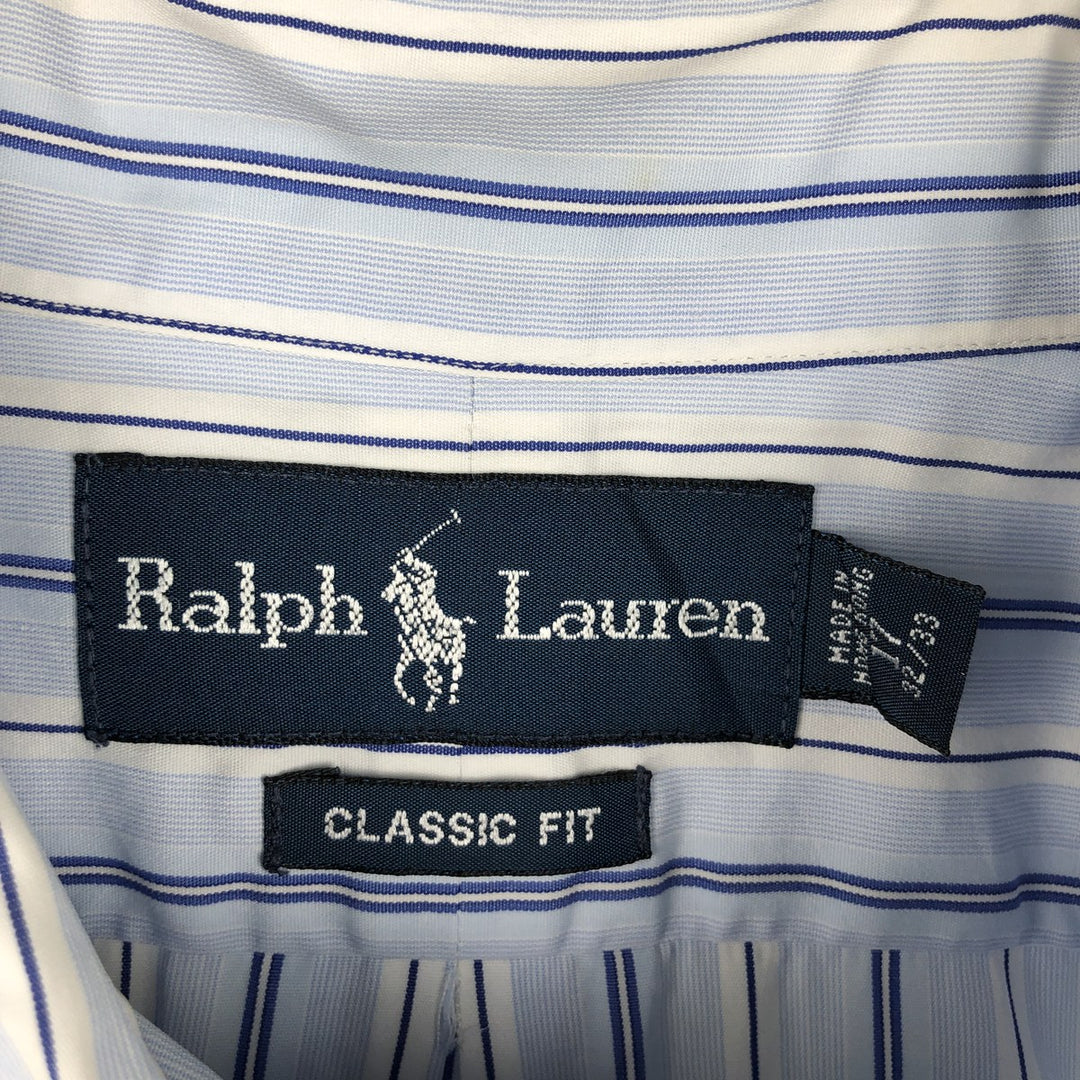 Ralph Lauren Classic Fit Long Sleeve Button Down Striped Shirt Men's XL cotton Blue type light blue Vintage Second Hand