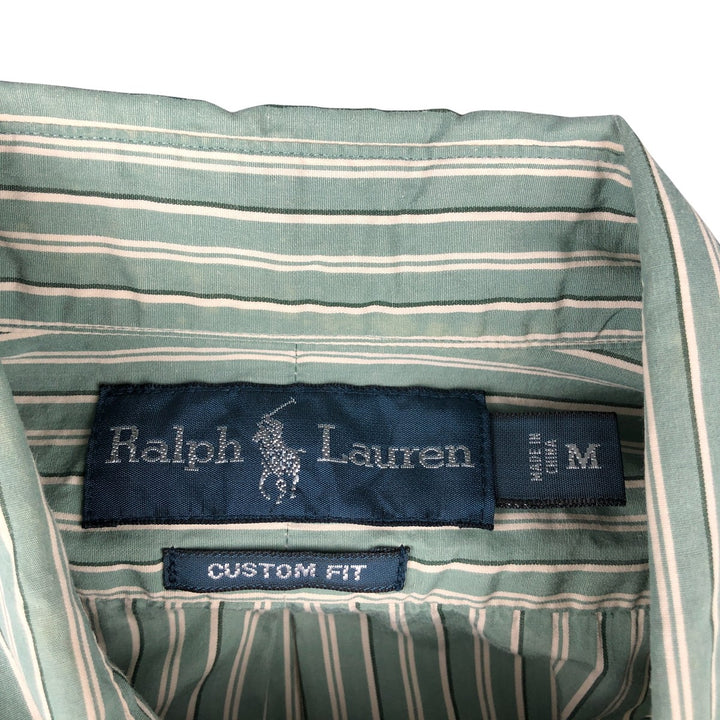 Ralph Lauren CUSTOM FIT long sleeve button down striped shirt men's size M cotton Mint green Vintage Second Hand