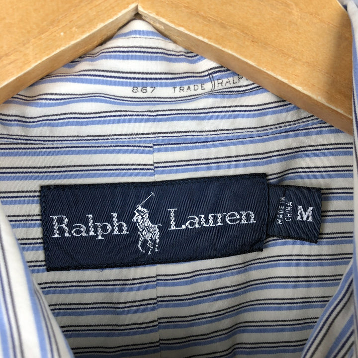 Ralph Lauren long sleeve button down striped shirt, men's size M cotton ivory Vintage Second Hand